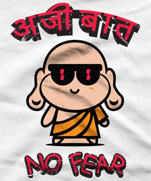 hindi marathi tshirts