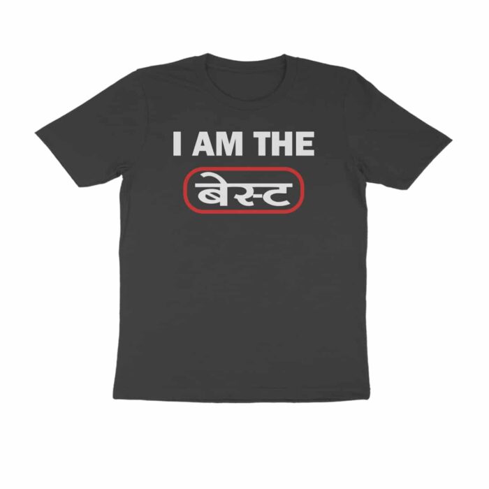 Iam the best, Hindi Quotes and Slogan T-Shirt