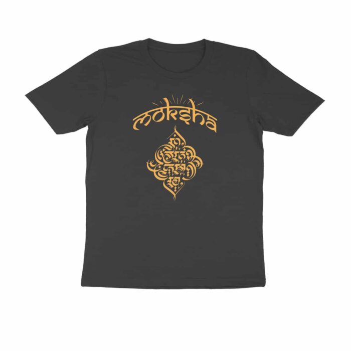 Moksha, Hindi Quotes and Slogan T-Shirt