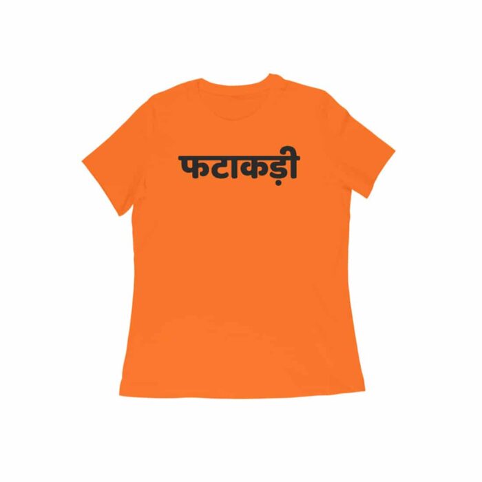 Fatakdi, Hindi Quotes and Slogan T-Shirt