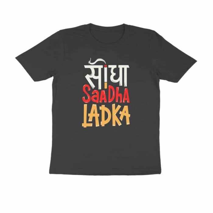 Seedha Sadha Ladka, Hindi Quotes and Slogan T-Shirt