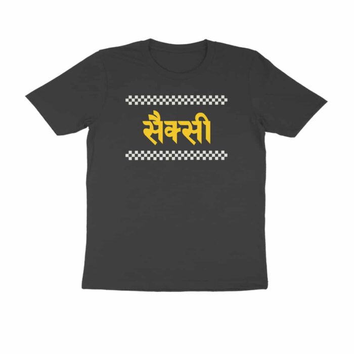 Sexcy, Hindi Quotes and Slogan T-Shirt