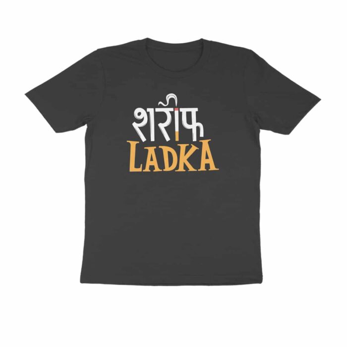 Sharif Ladka, Hindi Quotes and Slogan T-Shirt