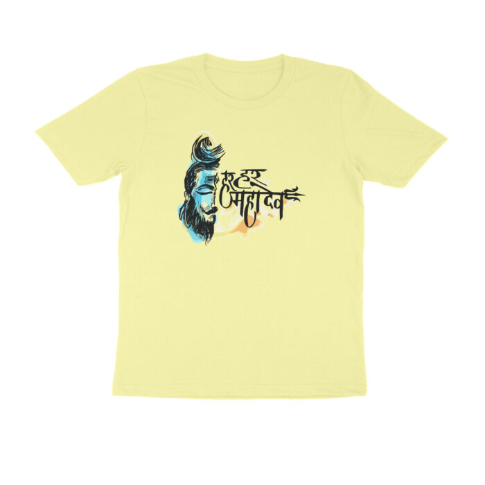 Har Har Mahadev Water colour, Hindi Quotes and Slogan T-Shirt