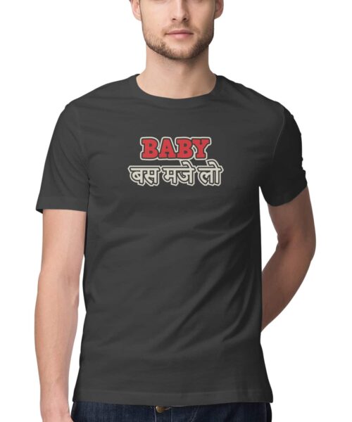 Buy Hindi T-shirts Online  Funny Hindi Quotes Slogan T-shirts